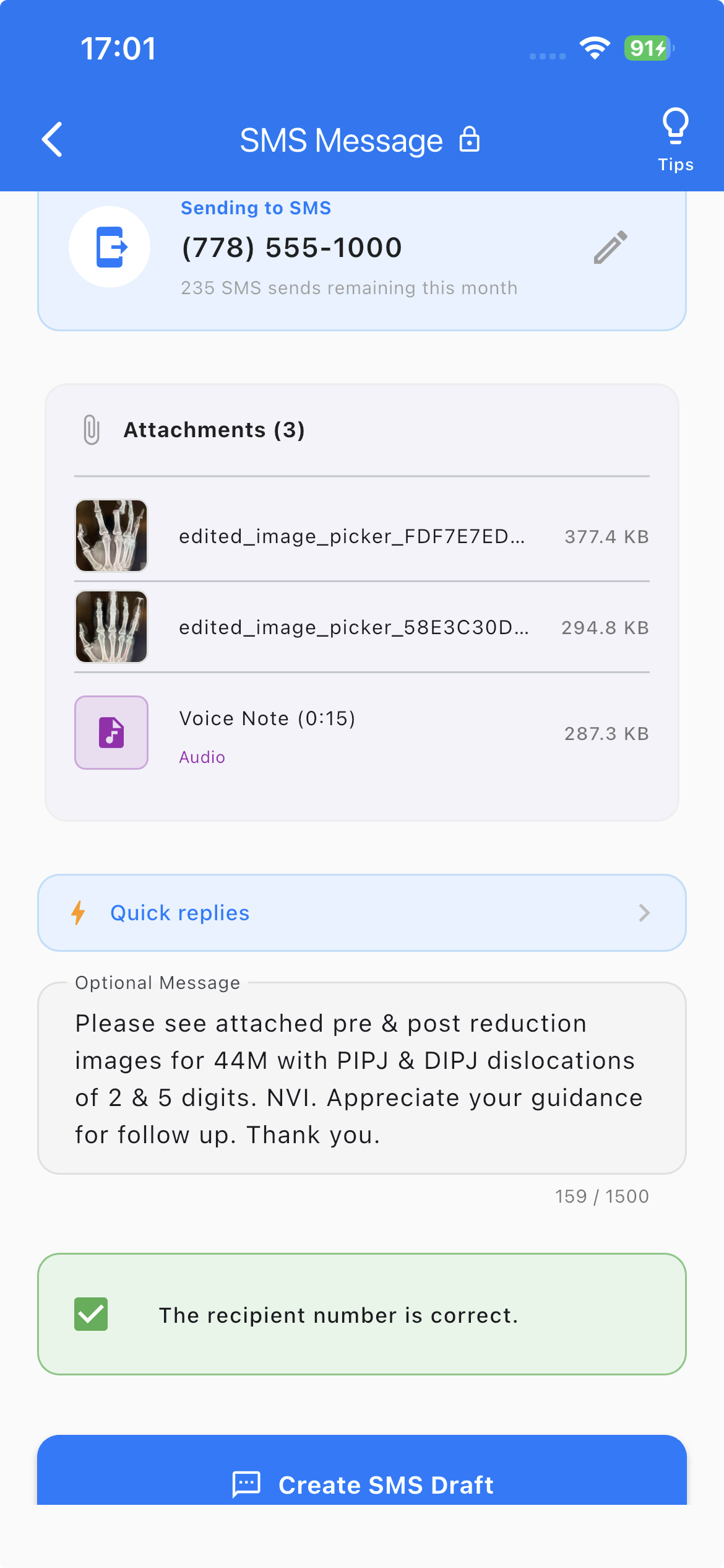 SMS secure link send screen